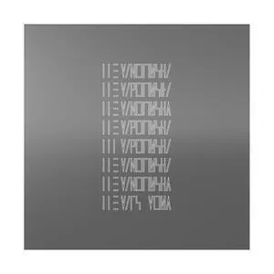 Que dios te maldiga mi corazon